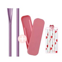 개방형 실리콘 빨대 벤티 빨대 (퍼플) 22cm 28cm+빨대케이스+종이빨대 증정, 퍼플22cm+핑크케이스