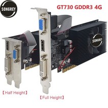 그래픽카드 데스크탑 CPU SONGREYGTX 1650 1050Ti 1050 1030 RX550 4GB 로우 프로파일 그래픽 카드 lp 비디오 GPU nVIDIA, 08 GT730 D3 4G