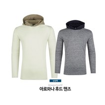 잔카 아로와나 후드 M, 105