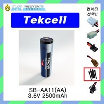 텍셀 SB-AA11(AA 3.6V)+HRS 리튬전지, 1개