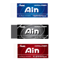 미니미월드 1000 아인지우개, 블루(5개입), 3세트