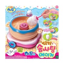 토이트론 아기물범하프 하프의 빙글빙글 솜사탕메이커 _ 2023879EA, 본상품선택