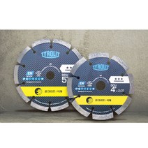 티롤릿 다이아몬드날 컷팅 블레이드 4인치 마른날 콘크리트 석재 절단 연마석, 1