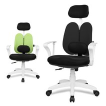 체어포커스 엔젤화이트 CW 고급 요추 헤더형 올메쉬, 오렌지