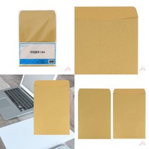 양면 서류 행정 각대 봉투 대봉투 A4 10매, 기본