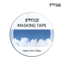 블랙탄디티 4101288 구름 홀로그램 마스킹 테이프