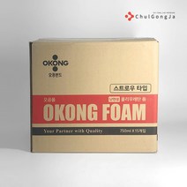 철공자 오공 우레탄폼 스트로타입 15개입 박스 실리콘 스프레이 폴리 방수 발포 난연 일회용 본드, 1박스 + 작업장갑