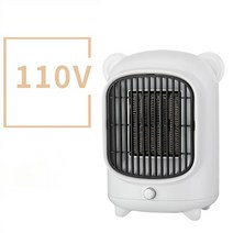 대류식 난로 컨벡션 히터 난방기 욕실 휴대용 미니 데스크탑 전기 히터 110V PT 세라믹 난방 따뜻한, 04 White-110V_01 미국