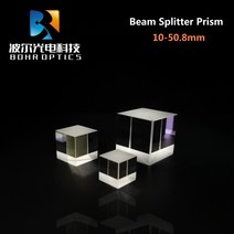 10/12.7/15/20/25.4mm 비 편광 큐브 빔 스플리터 프리즘 NPBS N-BK7 광학 유리 정밀 기기, [05] 25.4x25.4x25.4mm