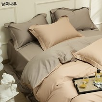 쫀쫀하고 부드러운 100수 롱 융 면 이불 커버 시트 풀코튼 4종 세트 순면 심플 퓨어 컬러 고급스러운 침구