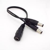 콘넥터 접속자 전선연결단자 dc커넥터 DC 1 Male to 2 Female 웨이 전원 어댑터 케이블 5.5mm x 2.1mm 분배, 01 1 female to 2 male