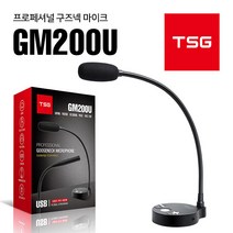 gm-150 리뷰 좋은 인기 상품의 최저가와 판매량 분석