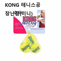 강아지 퍼피 콩장난감 애견 페치게임 테니스 미니, 단품