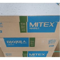KCC 마이텍스 12TX300X600:18매/BOX(평일16시전 주문시 당일 배송 출발), 12TX300X600MM:18매/BOX