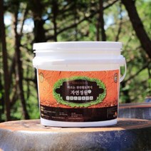 바르는 천연 황토페인트 자연정원 1L 4L 10L 18L, 그레이