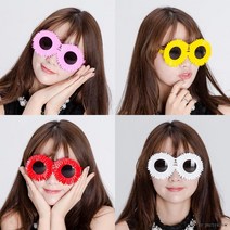 4색 웃긴안경 파티안경 해바라기 안경 스몰웨딩 드레스코드 컨셉촬영 바캉스룩 연말행사 특별한날, 화이트
