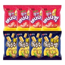 농심 딸기 바나나킥 4개 ＋ 콩고물 옥수수깡 4개 / 과자