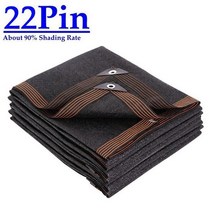 정원 전원 주택 울타리 펜스 블랙 차양 그물 자외선 차단 온실 식물 창고 메쉬 정원 프라이버시 스크린 울, 05 22Pin Brown Edge_36 5x5m
