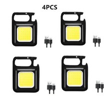 미니 LED 500mah 콜드 화이트 작업등 휴대용 포켓 손전등 키체인 USB 충전식 야외 캠핑 소형 코르크 스크류, 4PCS_2_1800LM (4-8Hours), 1개