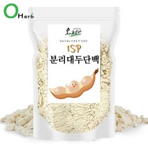 식물성 분리대두단백질 프로틴 보충제 쉐이크 파우더, 단품, 단품