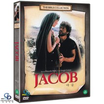 [DVD] 더 바이블 종교영화 : 야곱 Jacob ﻿- 마르첼로 발디 감독. 지오르지오 세르오니