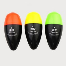 파라폭스 바다낚시 전자 구멍 수중 찌 야광 부표 원투 야간 낚시 기울찌 찌탑, 11g, PF046 그린