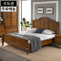 1919 혼수 엔틱 마호가니 원목 명품 받침대 대형 라지킹 슈퍼 고급 침대프레임(킹사이즈 K)