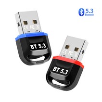 강한 신호~! 블루투스 5.3 동글 리시버 PC 컴퓨터연결 USB동글이 윈도우10지원 갤럭시 버즈 에어팟 무선 이어폰 오디오 스피커연결, 블루, 블루투스동글5.3