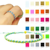 나일론 매듭실 0.4mm 0.5mm x 5야드 (450cm) 마크라메 매듭끈 실 반지 팔찌 만들기 키링 마스크스트랩 매듭 공예, 06 노랑