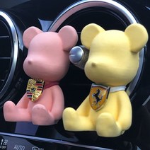 스마트방향제 BMW방향제 베어브릭, 왕관｜브라운