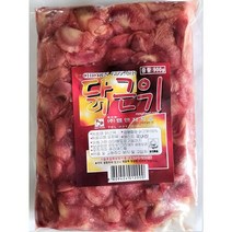 업소용 닭모래집 포장마차 닭똥집 근위 볶음용 900g, 상세페이지 참조, 상세페이지 참조, 상세페이지 참조, 상세페이지 참조