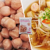 랜시 오징어 피쉬볼(옐로우1+핑크1) 2kg 어묵, 1봉, 1kg