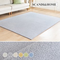 스칸디앤홈 이지케어 투톤 단모 러그 워셔블 카페트 50x100 6colors