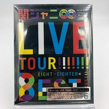 첫회 프레스 슬리브 케이스 사양 KANJANI∞LIVE TOUR 8EST~모두의 생각은 어떻습니까