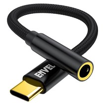 ENVEL USB C to 3.5mm 헤드폰 어댑터 타입 C to Aux 오디오 케이블 코드 아이패드 프로 2018 / 아이패드 2018 2019 2020 구글 픽셀 6 5 4