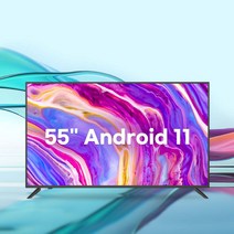 클라인즈 EINZ 139cm 55 스마트TV UHD 4K 안드로이드11 HM-K5505TUS, 기사방문 벽걸이설치 각도 브라켓포함