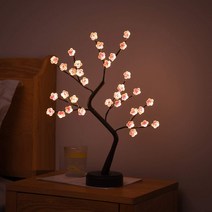 라푼젤무드등 인테리어 조명 수유등 스탠드 꽃 디자인, 리모컨 스위치 + LED 전구