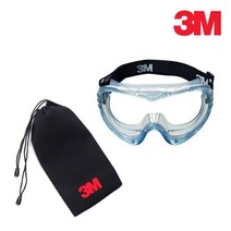 정품 3M 산업 안전고글 김서림방지 작업용보호안경 공업용고글 산업용보호안경 고굴