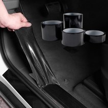 도어가드 5D카본스타일 차량보호테이프 4종, 5D보호테이프5cm