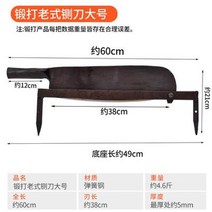 작두 손 약초 생선 잔디 커터 게이트 나이프 옥수수 줄기 수제 유물 밀짚 건초 커터 두꺼운 구식 바 나이프 가정용 짚, 60° 이상, 빨간색