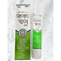 네오메디칼 화이트 케어 치약 200g 아파타이트가 함유, 2개