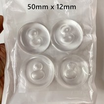 도어 스토퍼 몰딩 문콕 문쾅 문끼임 방지 가드 쿠션 손보호대 차량용품 6pcs 자체 접착 핸들 펀치 프리 충돌 라운드 실리콘 스톱 범퍼 크리 에이 티브 벽 프로텍터, 4개 50mm x 12mm