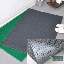 우천 비올때 바닥 빗물배수 고무매트 미끄럼방지 PVC 현관바닥 눈비, 그린, 1개
