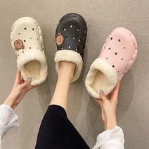 남녀공용 겨울 방한 곰돌이 털 슬리퍼