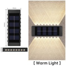 16led 태양광 벽 램프 야외 방수 상하 야광 조명 정원 장식 계단 울타리 햇빛, [08] 16 LED-Warm Light