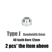 벨트풀리 타이밍벨트 GT2 60 치아 40 30 36 보어 5mm/8mm 타이밍 Alumium 풀리 3D 프린터 용 GT2-6mm 개방, 07 J 40tooth bore12