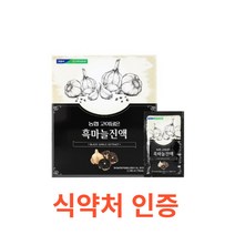 전북농협 농협 고이담은 흑마늘진액 70ml x 30포 94.9% 파우치 타입 대추 인진쑥 홍삼 갈근 천궁 계피 당귀 감초 황기 비타민c 칼슘 식이섬유 칼륨 폴리페놀, 570개