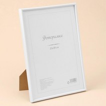 학원 상담실 심플 벽걸이겸용 흰색 액자2P 사진액자 카페 학교