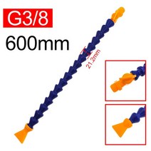 1PCS 3/8 300/400/500/600mm CNC 밀링 선반 냉각 파이프 용 플랫 노즐이있는 플라스틱 플렉시블 워터 오일 냉각제 튜브 호스, 600mm With switch