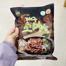 핫한 대원푸드 인기 순위 TOP100 제품 추천